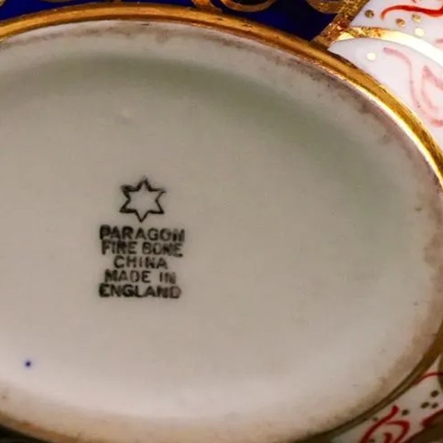 Star Paragon mark — a six-point star over PARAGON, Fine Bone China, Made in England