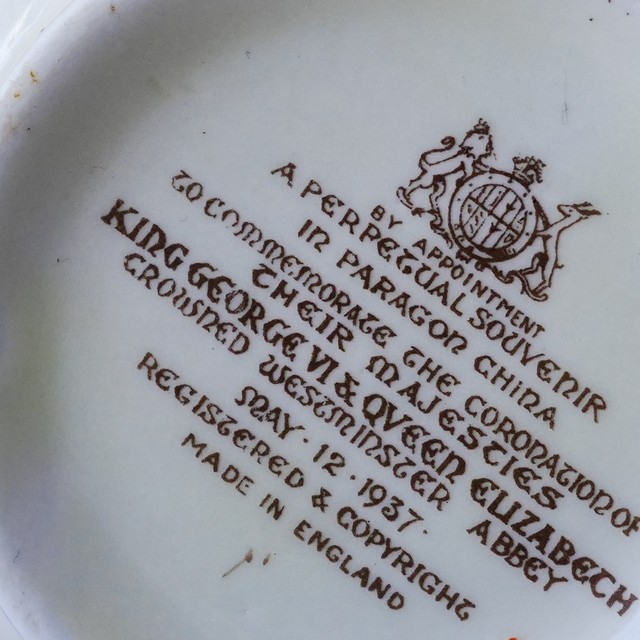 Paragon 1937 coronation mark with royal arms, By Appointment, Paragon China, dated May 12 1937