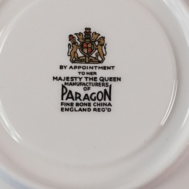Paragon post-war mark with single royal arms, By Appointment to Her Majesty The Queen, Manufacturers of Paragon, Fine Bone China