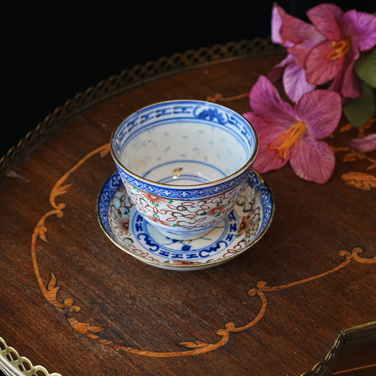 Vintage Chinese Rice Grain Porcelain Tea Bowl & Saucer photo 4