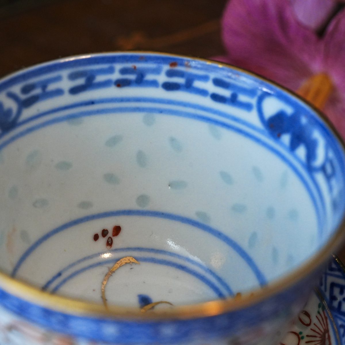 Vintage Chinese Rice Grain Porcelain Tea Bowl & Saucer photo 5