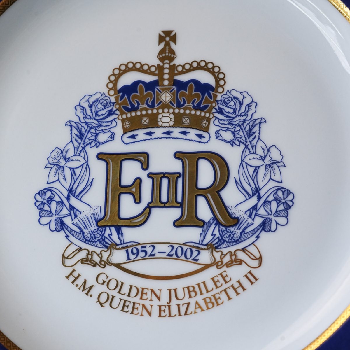 Vintage Queen Elizabeth II Golden Jubilee Plate 2002 photo 3
