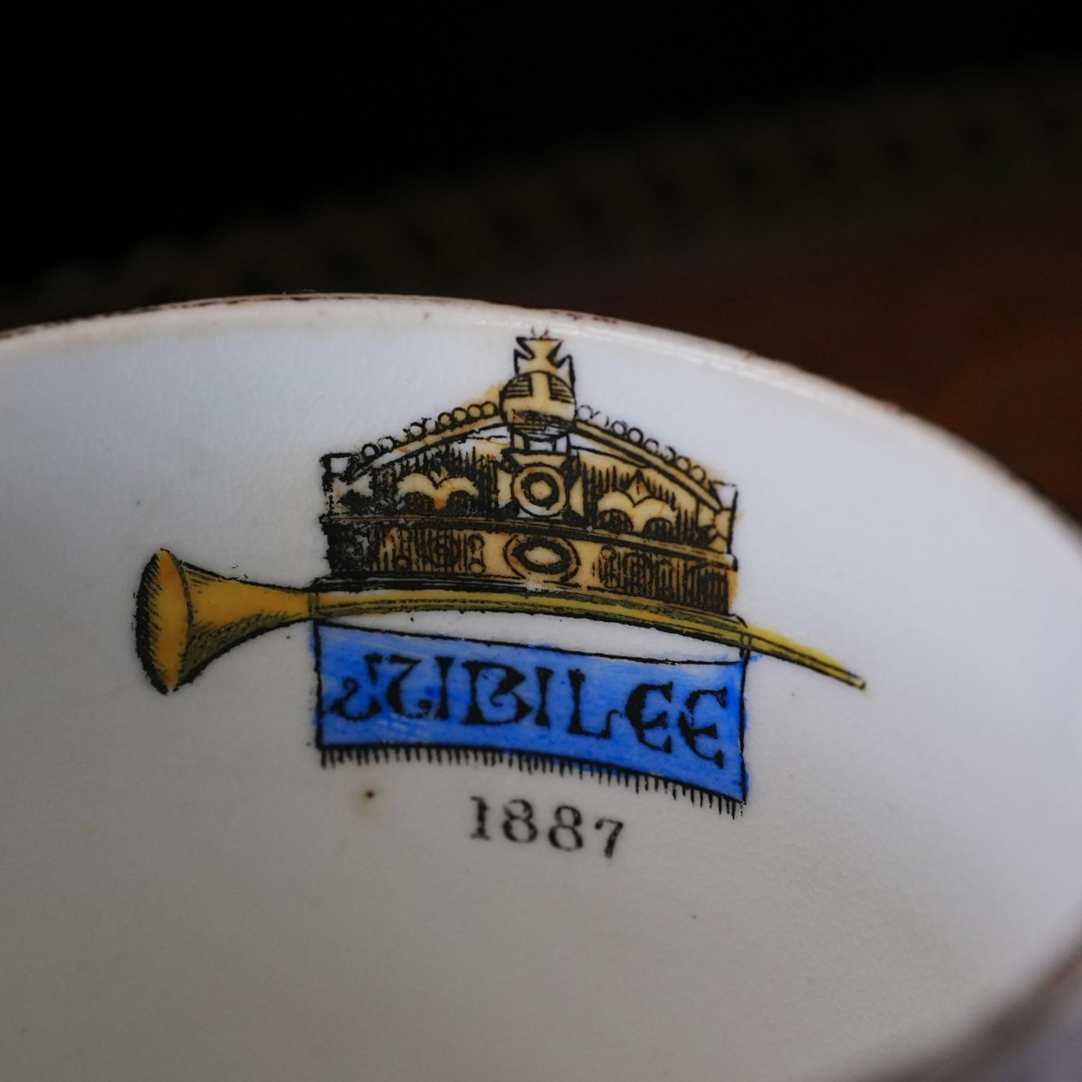 Antique Queen Victoria Golden Jubilee Mug 1887 photo 3
