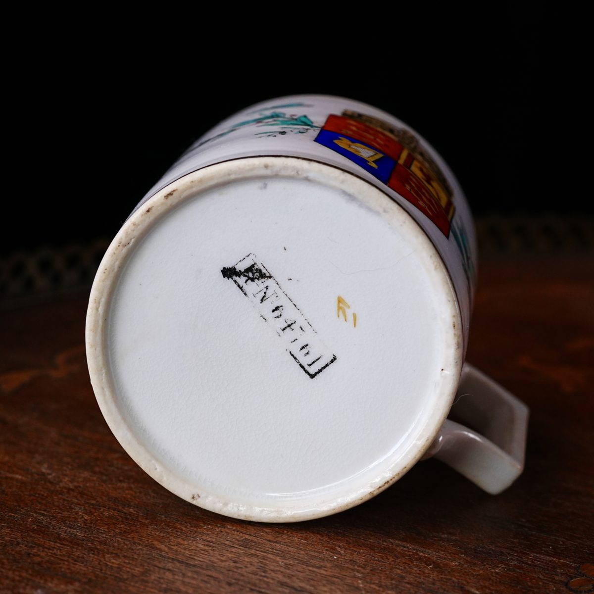 Maker's mark on the base of Antique Queen Victoria Golden Jubilee Mug 1887