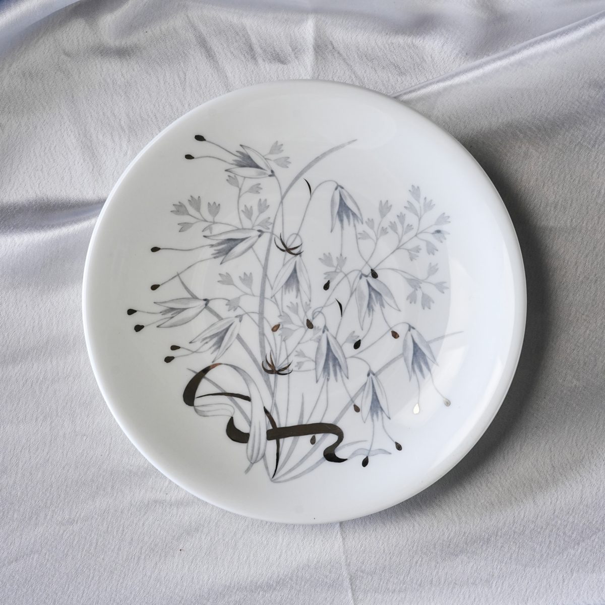 Vintage Wedgwood Bone China Plate photo 5